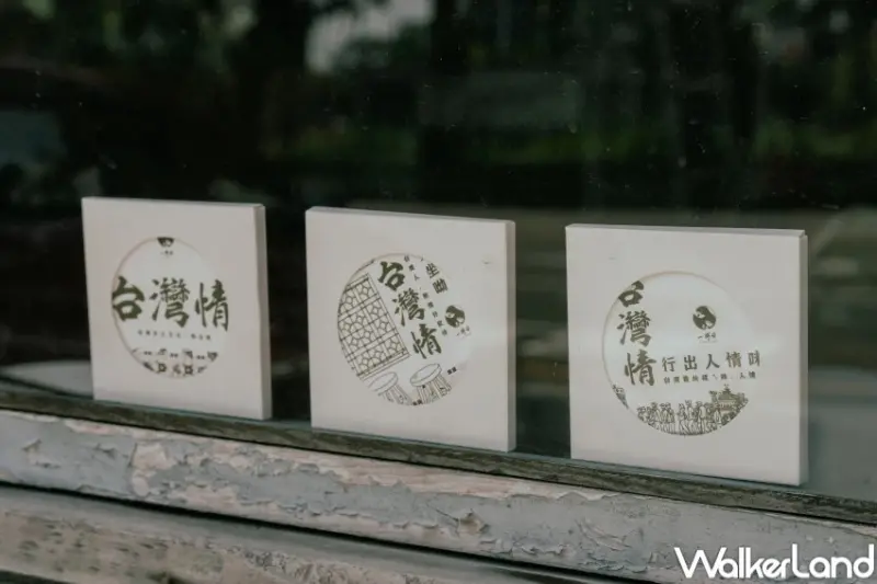 一沐日台灣感性！一沐日不只草仔粿，全新一沐日周邊碗公 不鏽鋼Shot杯買爆。