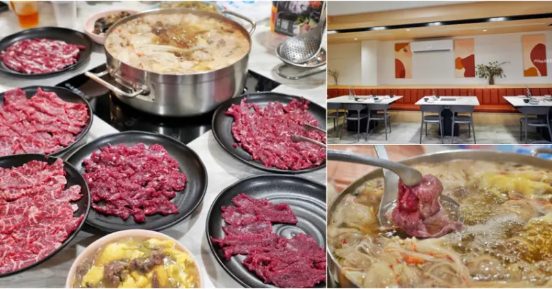 台南中西區美食，牛苑溫體牛火鍋每日直送，最美打卡系火鍋店。