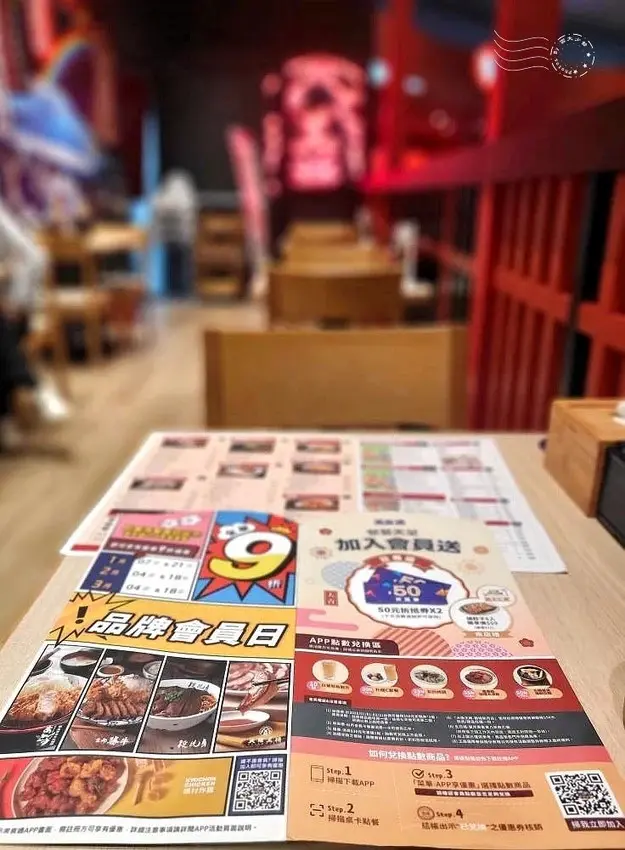 大阪王將信義威秀店