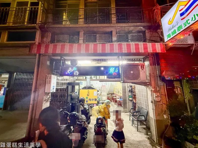 【新竹食記】那一間沙茶羊肉炒麵