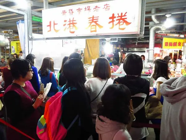 【花蓮美食】北港春捲-花蓮自強夜市美食