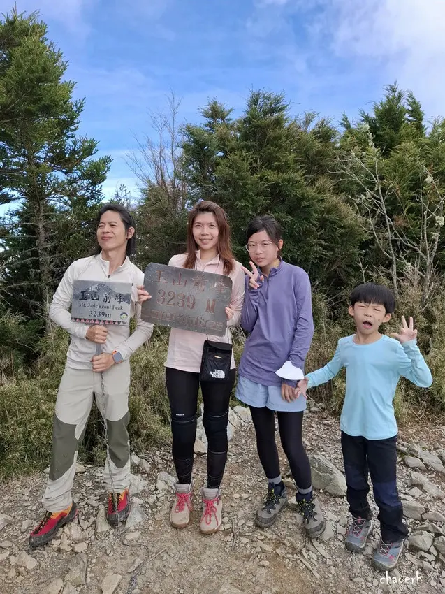 【百岳】玉山前峰(二刷)一日單攻《 3個小隊友(3歲7歲