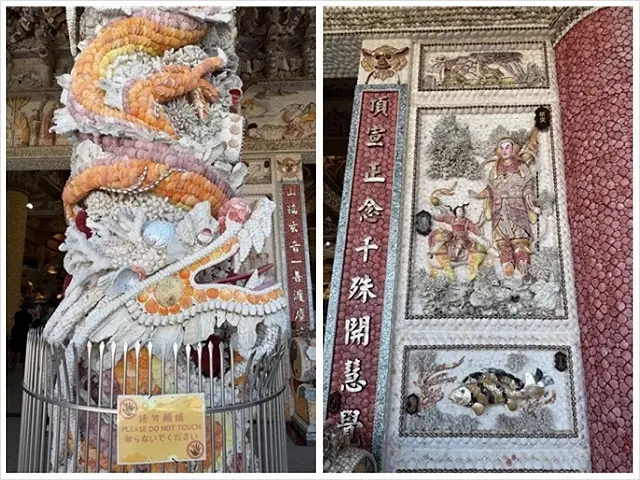 2025從粉紅花海走進海底龍宮，我的淡水奎柔山路(北8)美人