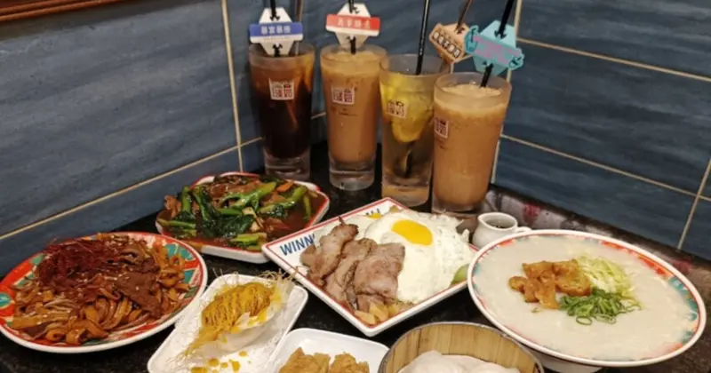 板橋港式茶餐廳！龍囍茶檔必吃港味點心，黯然銷魂飯太銷魂。