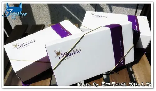 試吃。卡瓦蛋糕 Kawa - 用心堅持使用健康食材 @ 新北市