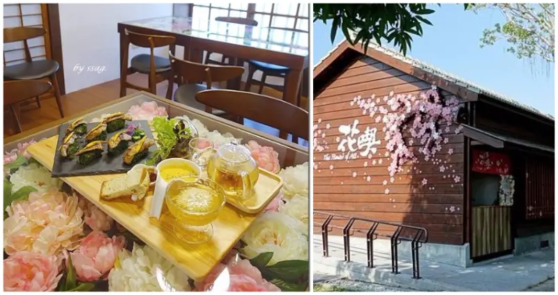 【台南】花喫靜苑 ღ 濃厚京都風的安平秘境