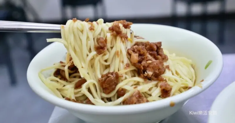 彰化火車站周邊美食！彰化黑猴麵肉燥蛤仔湯超值美味推薦。