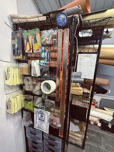 「手作課建薦」情侶推薦 新北投景點 中心新村，東千里革製間皮