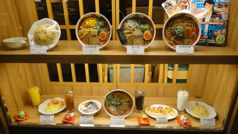 誠屋拉麵(京站店) 特製叉燒白湯拉麵