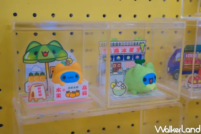 咖波華山快閃店！咖波台灣百味 菜市場主題必買必逛，咖波水果籃 咖波盲盒必買。