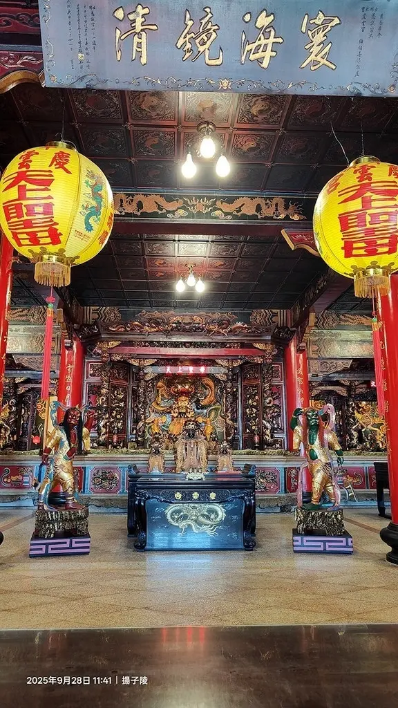 2025海與城的交響，北關海潮公園的半日散策；從濱海到信仰：