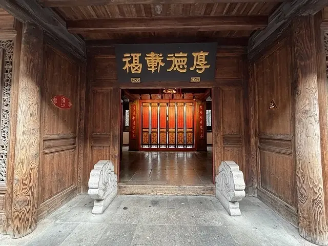 2025蟹逅故事江南D4. 10/21㊁📸烏鎮風景區、敘昌醬