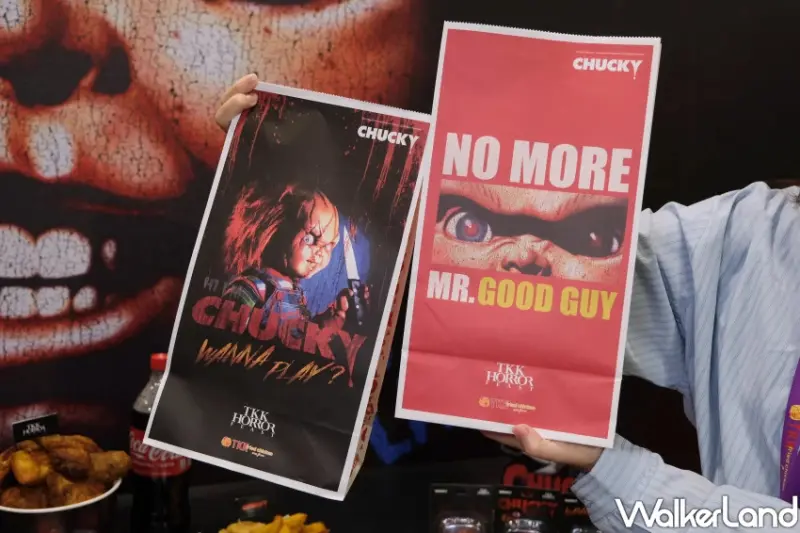 鬼娃恰吉入侵頂呱呱！鱈魚黑堡1日快閃免費吃，恰吉發條公仔要搶。