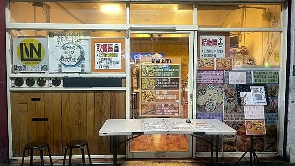 一口咬不下的超犯規麥堡！林太太推出四大神獸系列，吃過一次超難回頭！【新北市蘆洲區】林太太手工石烤披薩-蘆洲店