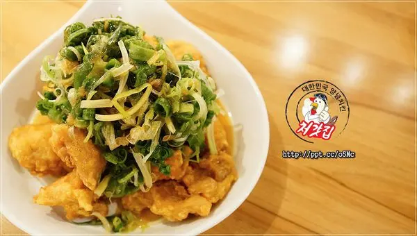【起家雞 Cheogajip】國父紀念館/韓式炸雞，美好假期就是要大口吃炸雞／必點人氣青蔥炸雞