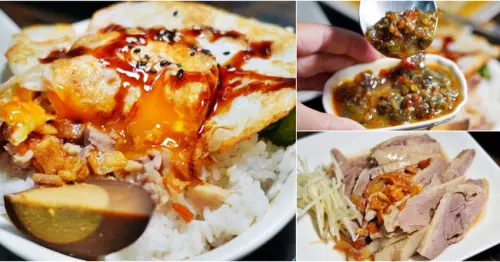 宜蘭礁溪，鴨肉飯推薦！合鴨米灶腳開箱。