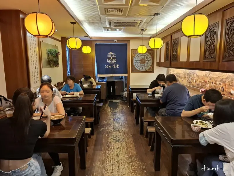 高雄鳳山-江北食堂風味外省麵