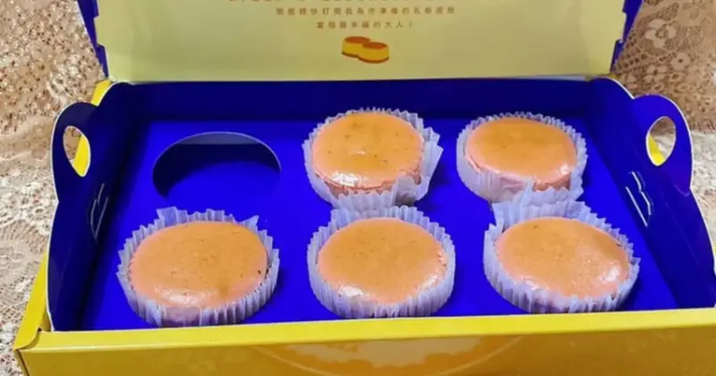 汐止人氣乳酪蛋糕推薦烘焙雅集必買，台北人氣團購甜點。