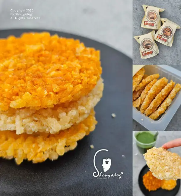 【米製脆餅推薦】一口鍋鍋粑脆餅 追劇好朋友 酥脆餅乾分享