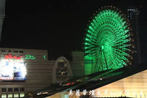 揮別2013迎接2014：美麗華之失敗煙火秀