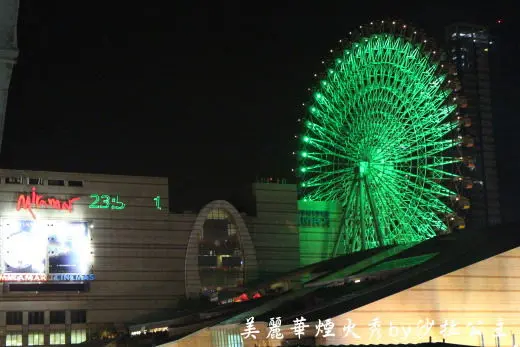 揮別2013迎接2014：美麗華之失敗煙火秀