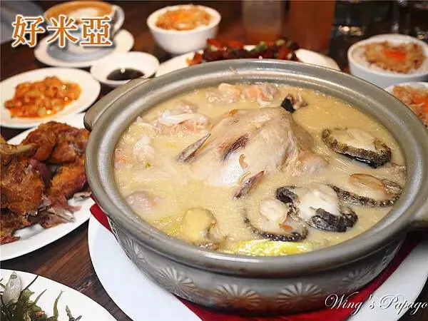 台北東區餐酒館推薦，好米亞Goodies Cuisine，手