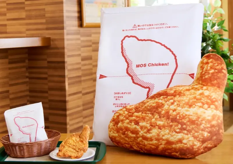 摩斯漢堡一番賞2 販售通路一次看！日本超商必買推薦，巨大雞腿抱枕、摩斯漢堡時鐘必收。