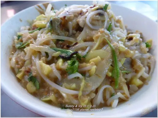 【中和食記】雲南口味。跑錯時間就吃不到份量大、銅板價的雲南味