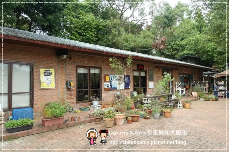 ♥新竹寶山水庫景觀餐廳♥▋沙湖壢藝術村+Safulak Cafe沙湖壢咖啡館 ▋推廣藝術生活 親子遊戲館 可帶寵物 寶山水庫旁