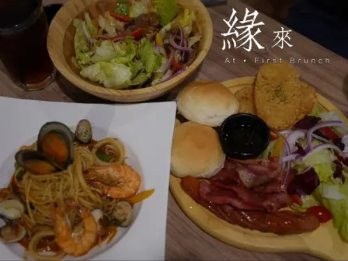 [台北] 雙連輕食赤峰街At • First Brunch 緣來早午餐