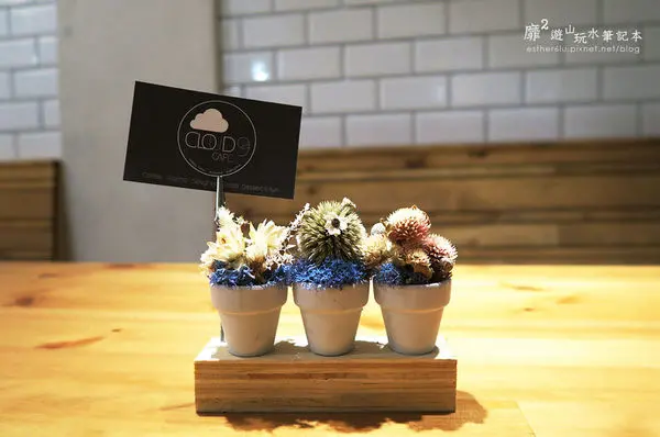 2016-9-10 台北信義區平價美食~CLOUD 9 CAFE
