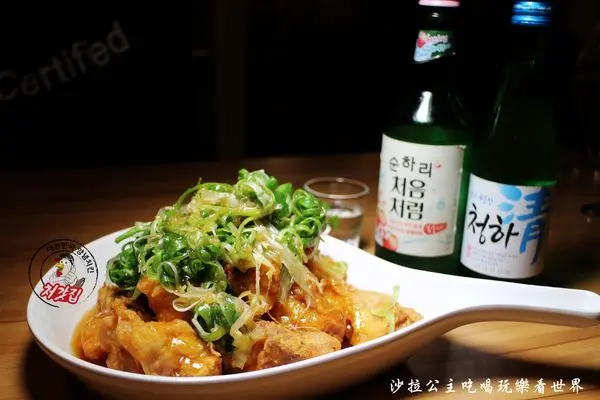 東區人氣韓式炸雞『起家雞 Cheogajip』捷運國父紀念館站