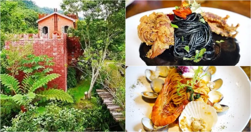 『苗栗。三義』 漫步雲端 森林。廚房｜漫步在雲霧山城中的紅色城堡/美味的義法料理，融入三義的季節鮮果，是一座森林中的愛情廚房/親子友善餐廳/寵物友善餐廳。