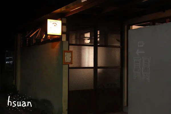 台北中正。Beccafico Caffe