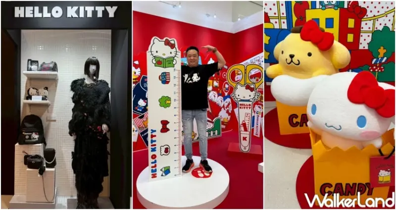 日本Hello Kitty展來台灣！Hello Kitty展海外巡迴第一站，Kitty打卡點 Kitty周邊讓粉絲敲碗。
