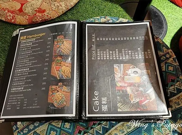 台北不限時咖啡廳，奧蘿茉咖啡館，網美渡假風餐廳，貓咪咖啡廳，