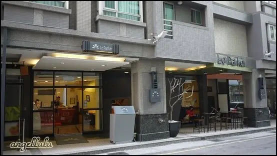 (住宿)台中●(逢甲)不早點訂根本就訂不到的黎客商旅Le Parker Hotel，全館wifi開通了!