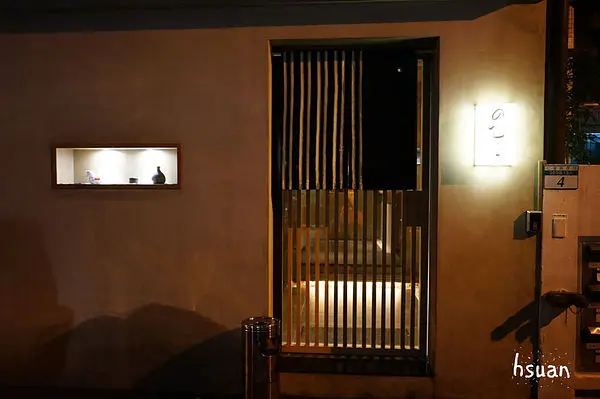 台北大安。野村壽司