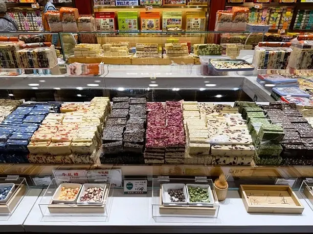 2025蟹逅故事江南D5. 10/22㊂📸城市陽台錢江新景➯