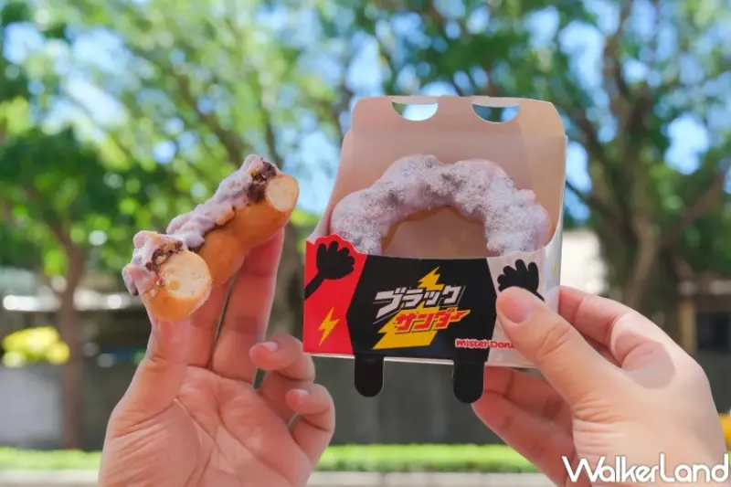 雷神巧克力甜甜圈！Mister Donut聯名雷神巧克力，萬聖節買5送1吃甜甜圈。