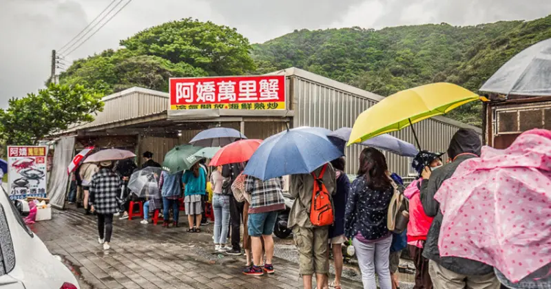 萬里蟹推薦阿嬌萬里蟹排隊老店必吃美食，在地人氣海鮮。