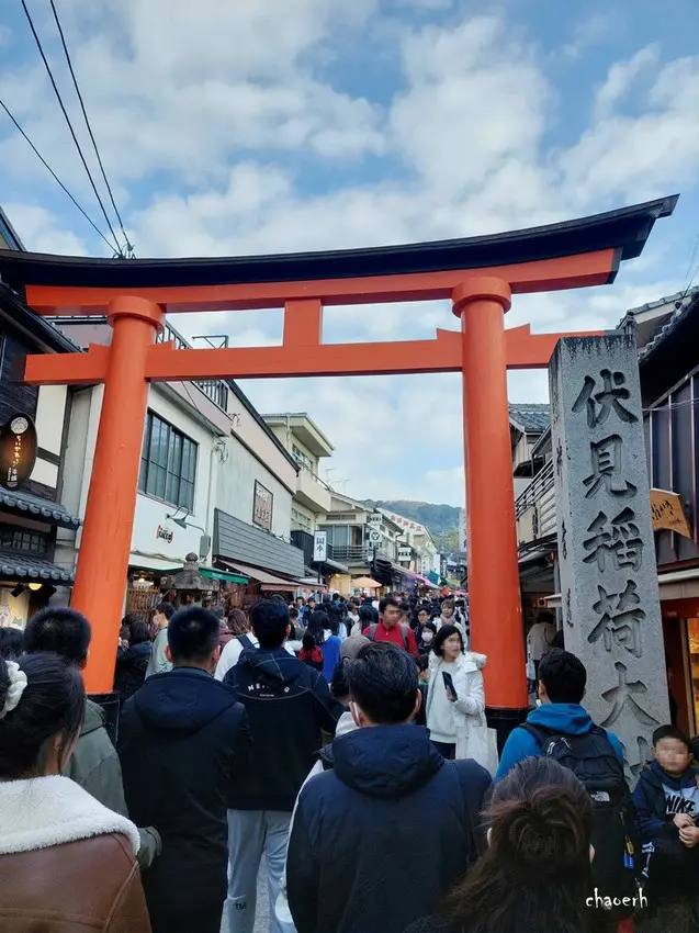 日本京都-伏見稻荷大社《 千本鳥居 ︱熊鷹社︱鳥居 白狐繪馬