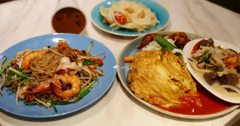 松江南京泰式料理上班族激推！雞泰炒百元起吃飽又道地，午晚餐超搶手。