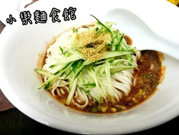 【新北】新店 小樂麵食館│香辣入味紅油擔擔麵 × 炒飯、麵食皆令人滿意 ❦