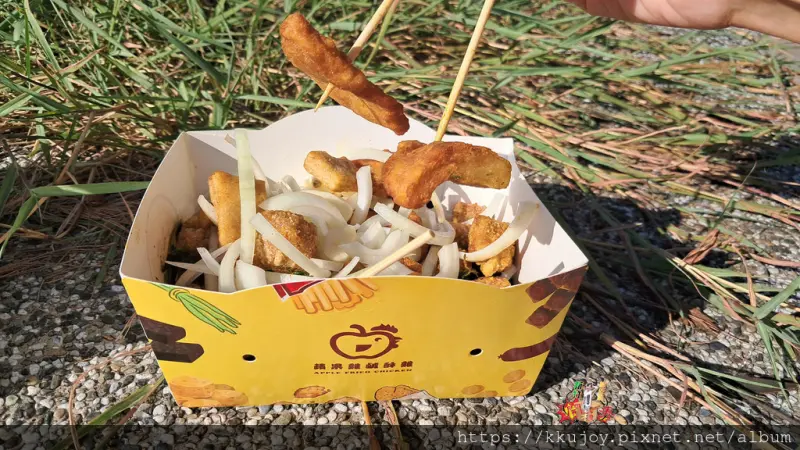 蘋果雞香雞排鹽酥雞|新豐門市|辛香料添加蒜頭、洋蔥、九層塔 