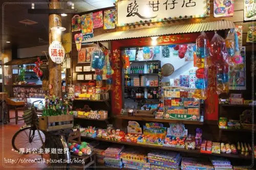 ♥食♥【宜蘭●羅東】復古餐廳好吃又好玩●駿懷舊餐廳