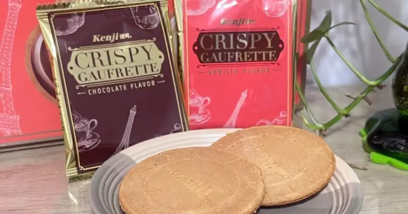 健司Kenji法式薄片開箱：辦公室療癒零食、派對吸睛點心，香脆可口不踩雷！