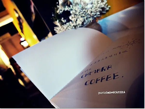 【高雄】返璞歸真～CAMERA。卡麥拉咖啡館