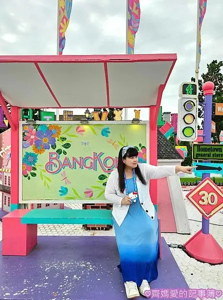 泰國曼谷．巧克力村 Chocolate Ville