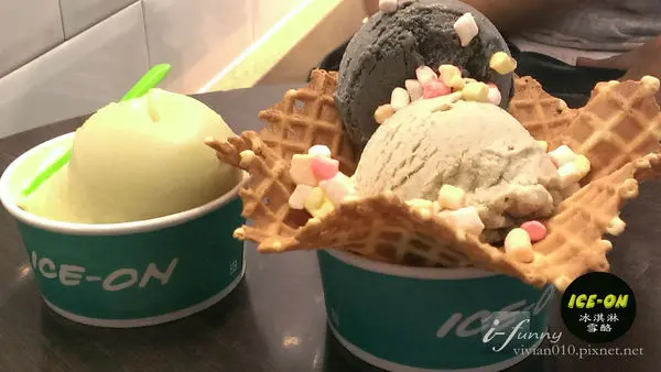 【民生社區】ICE-ON愛饗冰品~清涼又健康的冰品是散步及夜騎的良伴